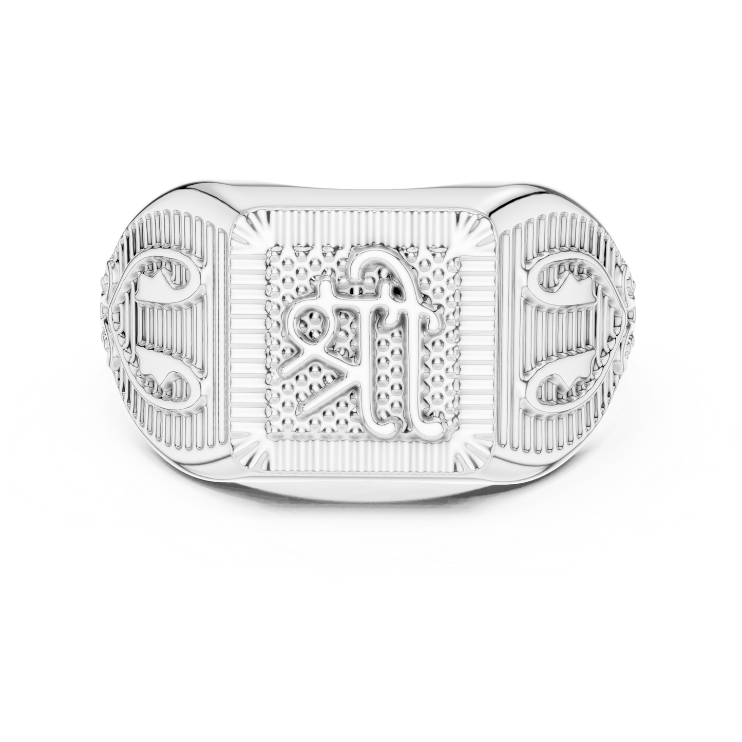 Yellow Gold Divine "Shree" Signet Ring
