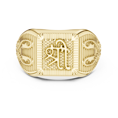 Yellow Gold Divine "Shree" Signet Ring