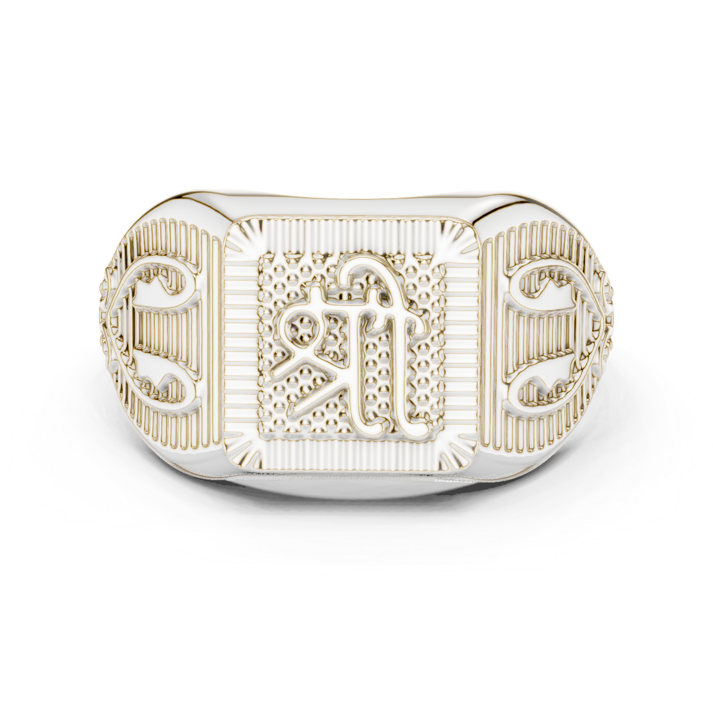 Yellow Gold Divine "Shree" Signet Ring