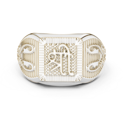 Yellow Gold Divine "Shree" Signet Ring