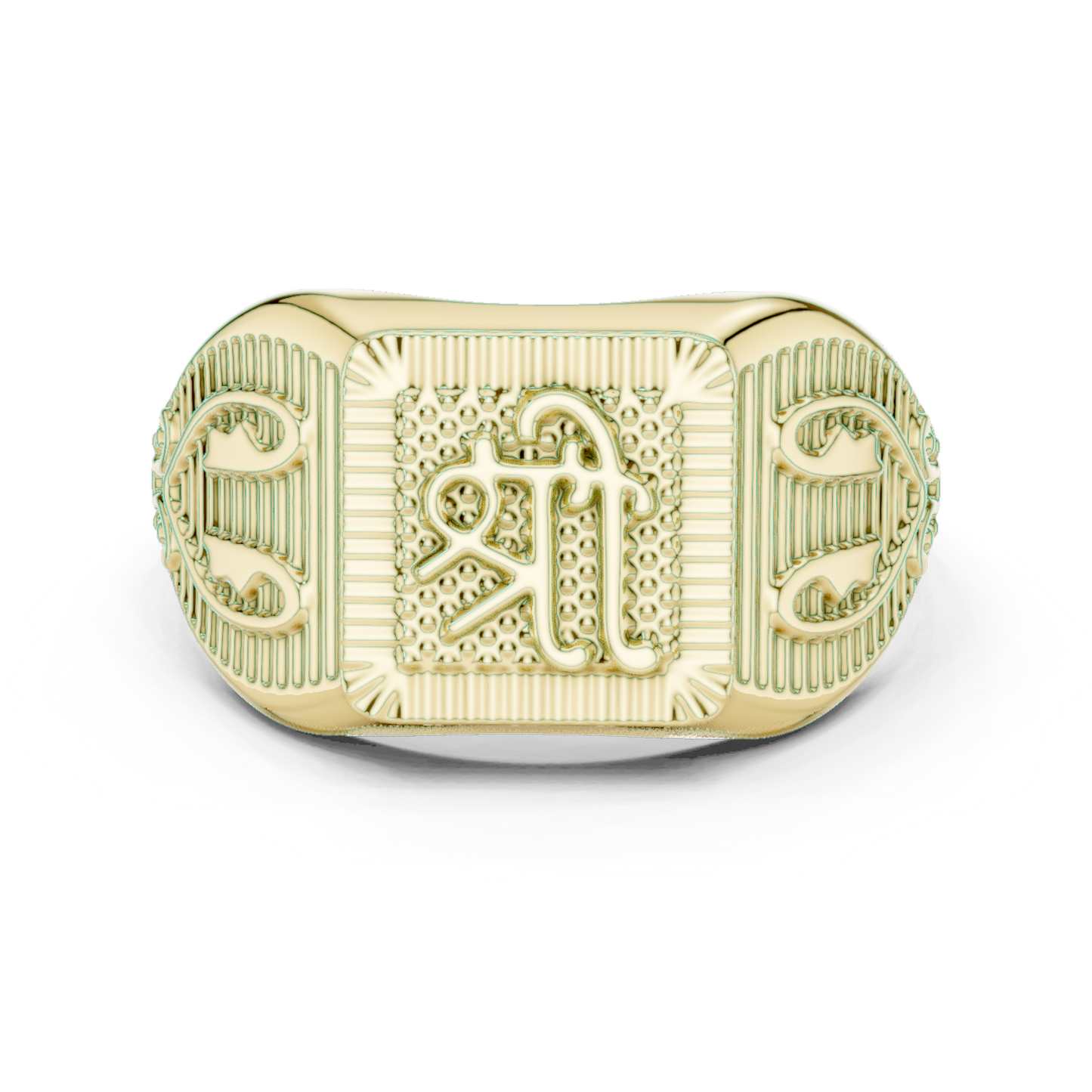 Yellow Gold Divine "Shree" Signet Ring